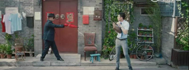 地产动画 地产动画