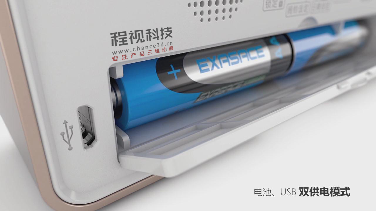 建筑动画,楼盘宣传片,地产动画 建筑动画,楼盘宣传片,地产动画