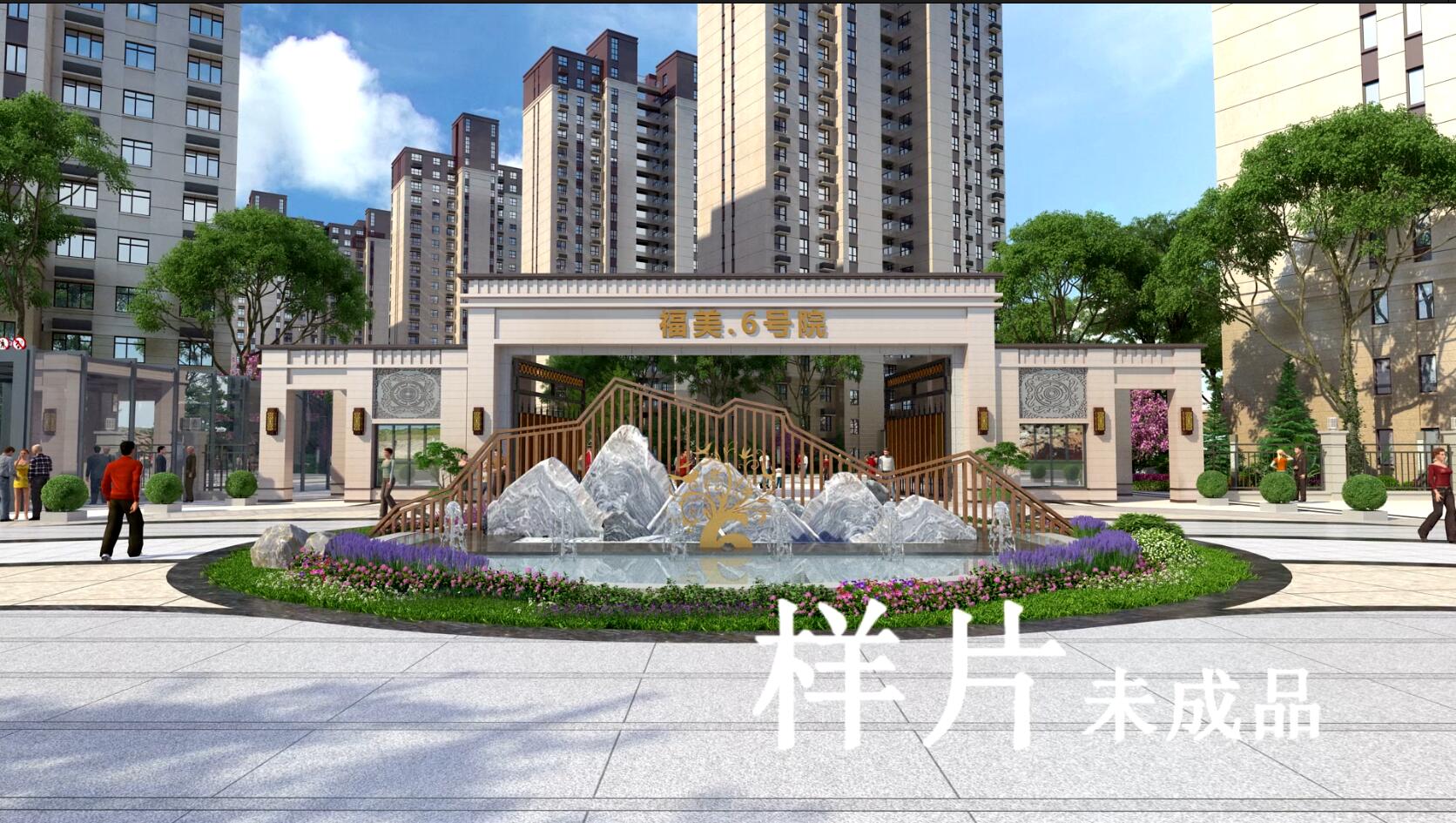 QQ截图20220420153845.jpg